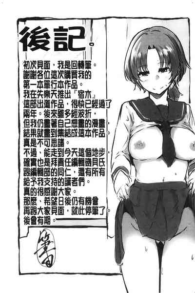 第194頁圖