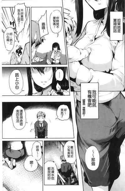 第26頁圖