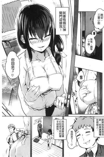 第34頁圖