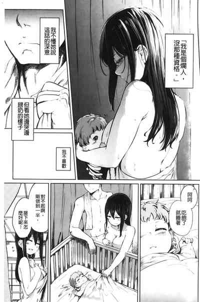 第38頁圖
