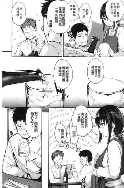 第6頁圖