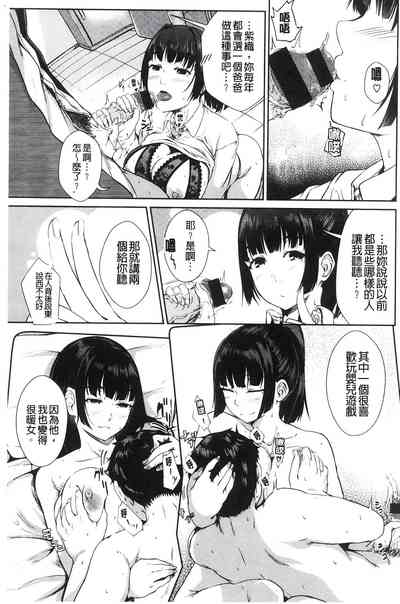 第70頁圖