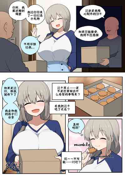 第2页图