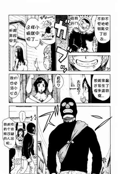 第10页图