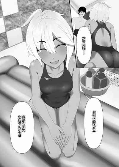 第10頁圖