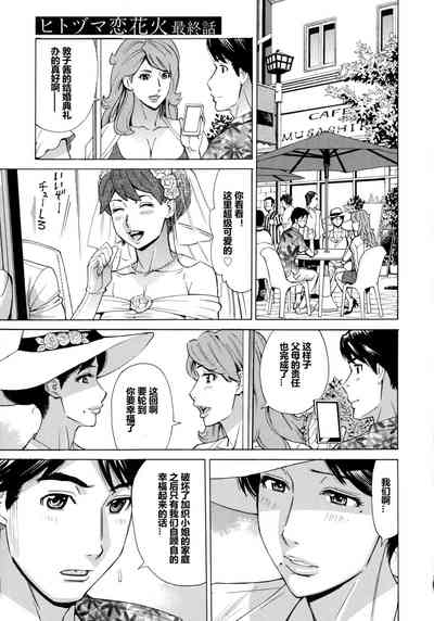 第134頁圖