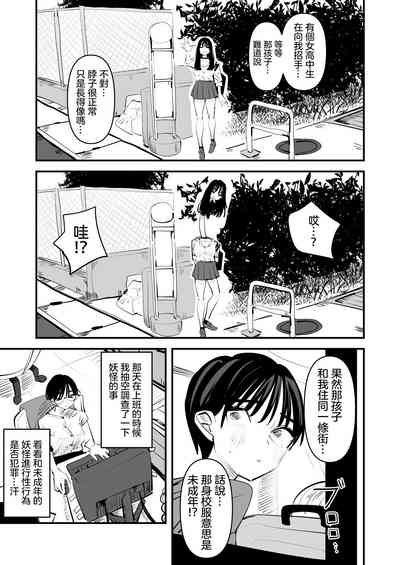 第22頁圖