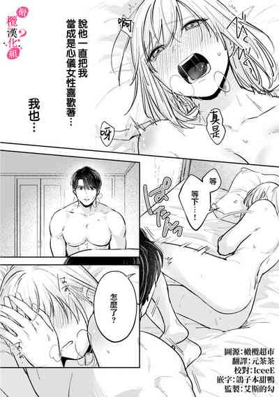第130頁圖