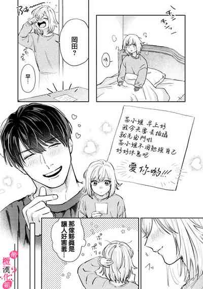 第150頁圖