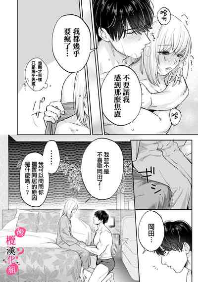 第310頁圖