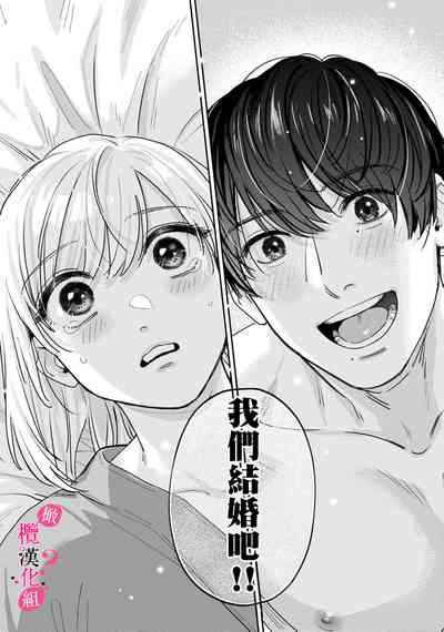 第314頁圖
