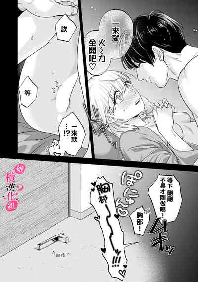 第318頁圖
