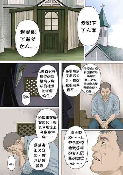 第2頁圖