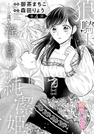 第102頁圖