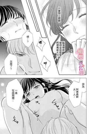 第118頁圖