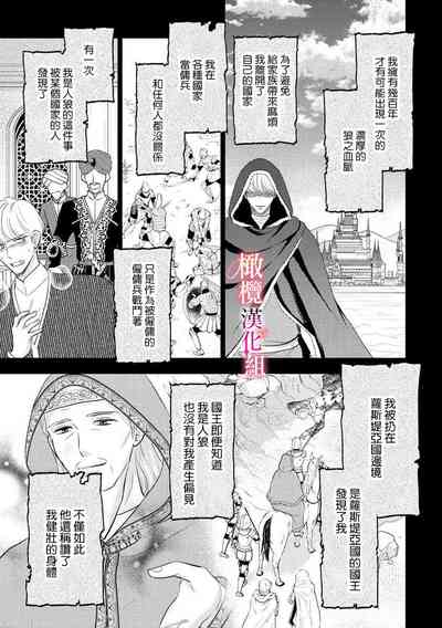 第122頁圖