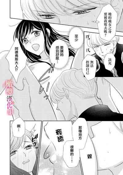 第38頁圖