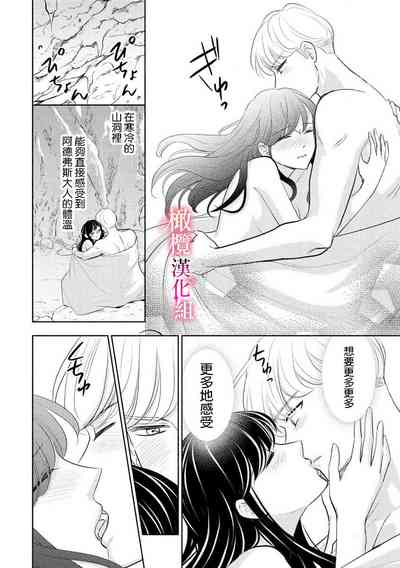 第70頁圖