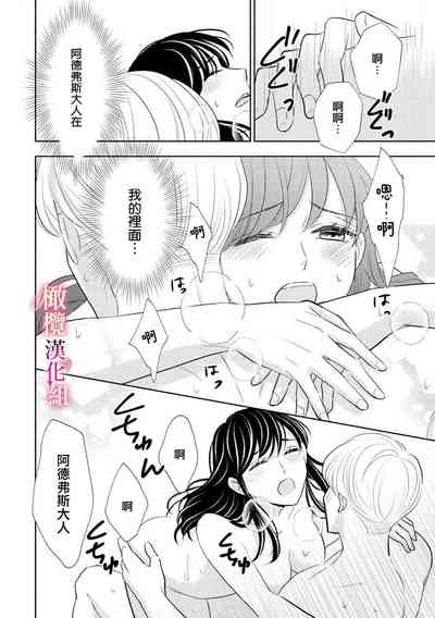 第74頁圖