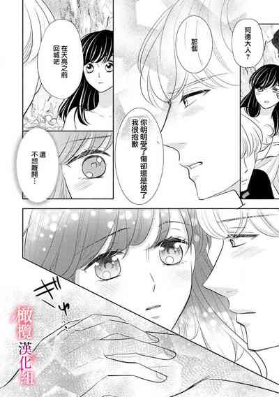 第78頁圖