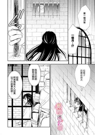 第86頁圖