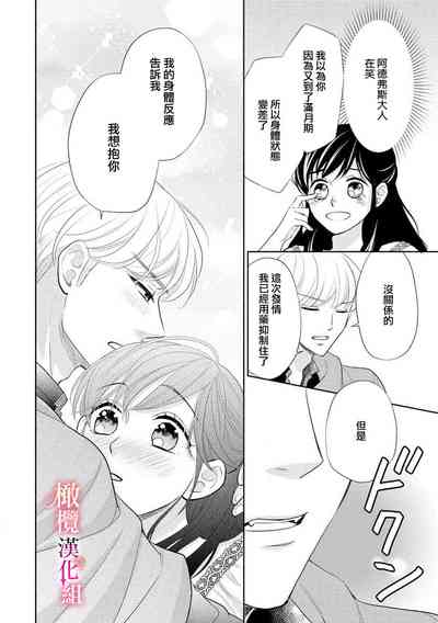 第94頁圖
