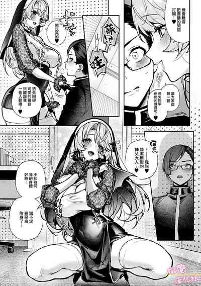 第206页图