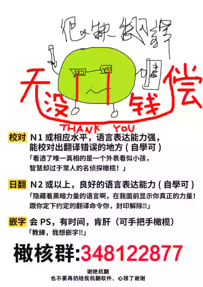 第230页图