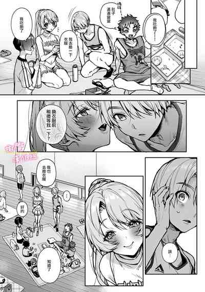 第242页图