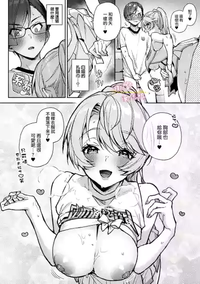 第258页图