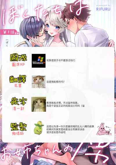 第30页图