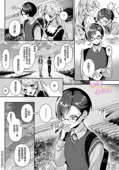 第46页图