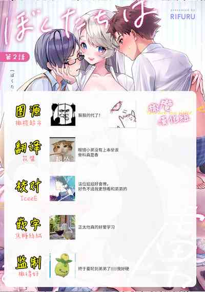 第74页图