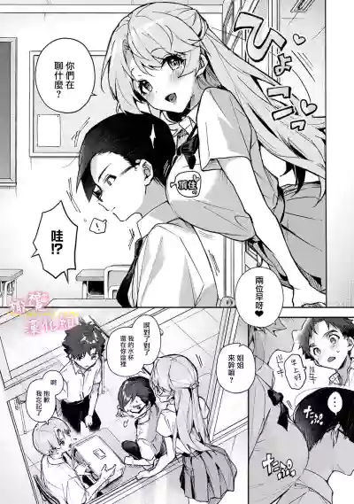 第82页图