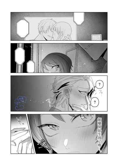 第38頁圖
