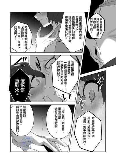 第42頁圖