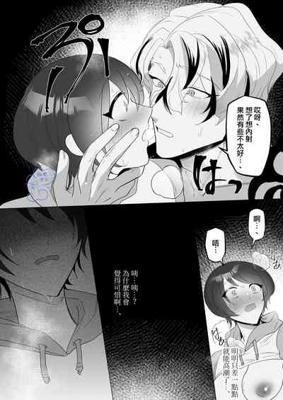 第54頁圖