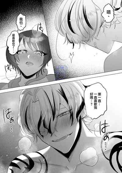 第58頁圖