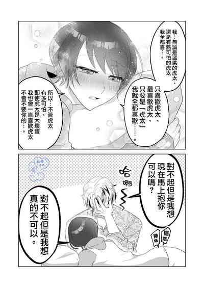第62頁圖
