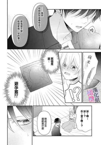 第122頁圖