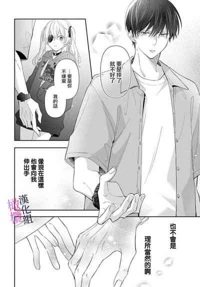 第186頁圖