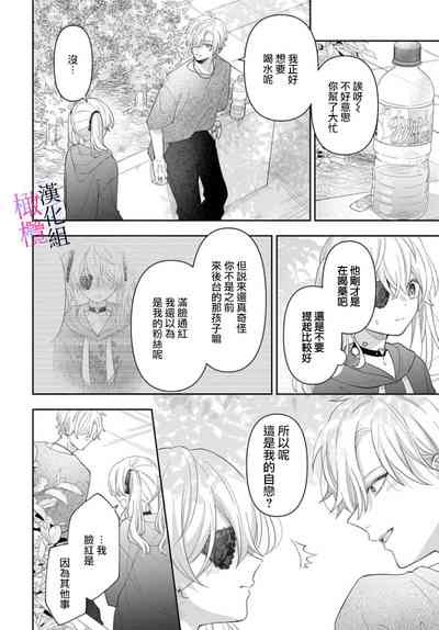 第194頁圖