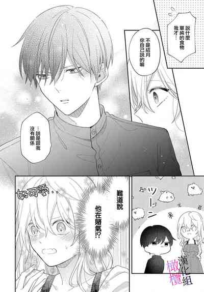 第202頁圖