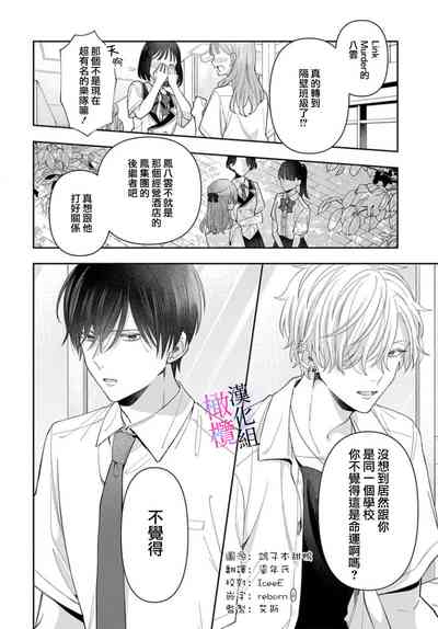 第218頁圖