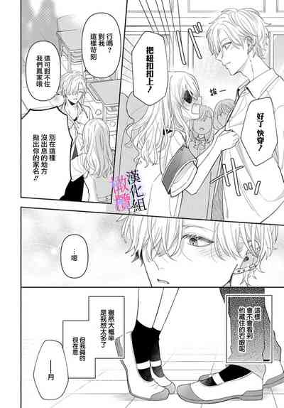 第226頁圖