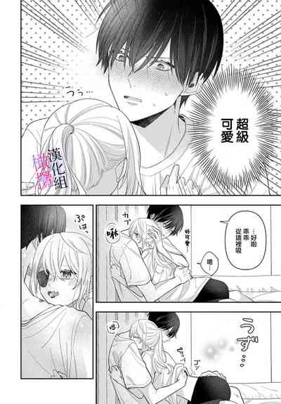第242頁圖