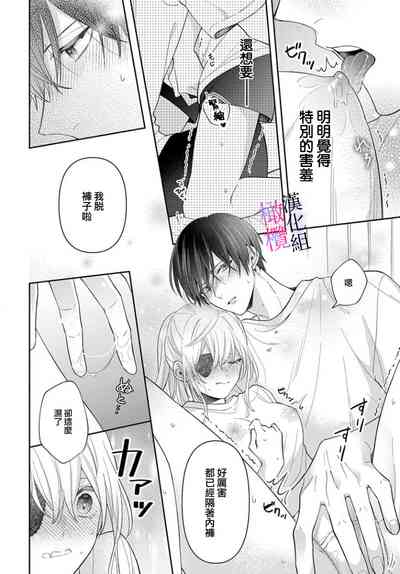 第246頁圖