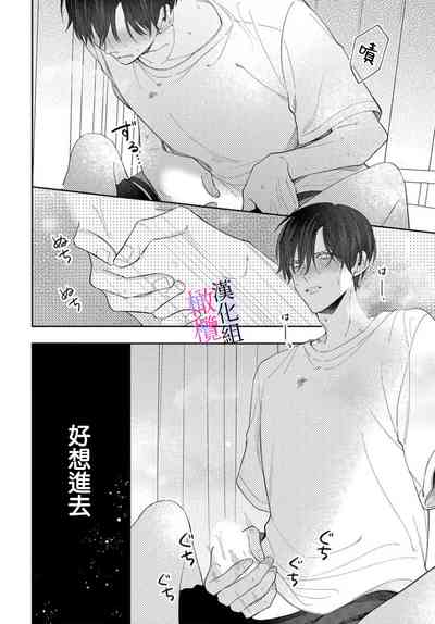 第254頁圖