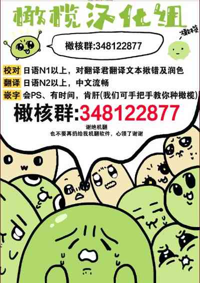 第258頁圖