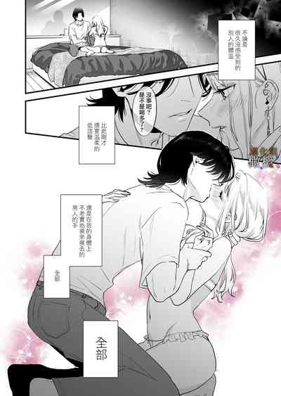第10頁圖